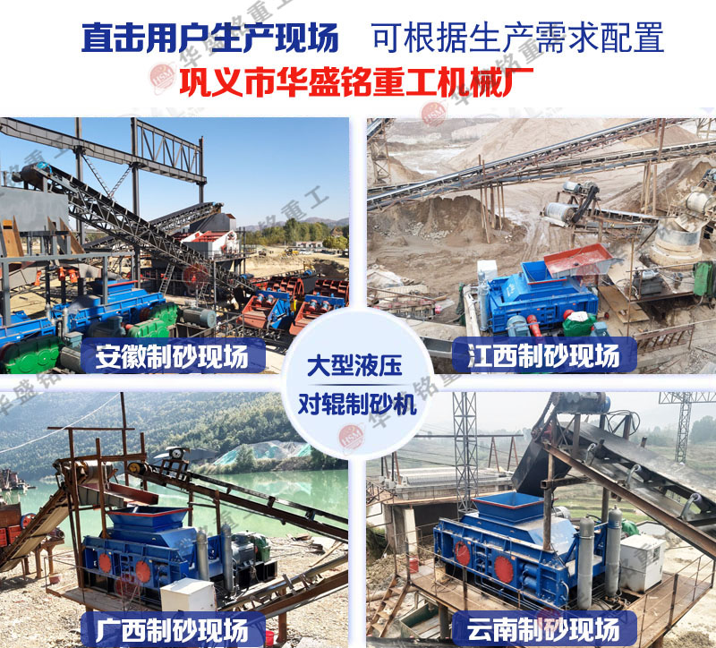 ����Һ��ȫ�Ԅ���ɰ�C���a�F(xi��n)��