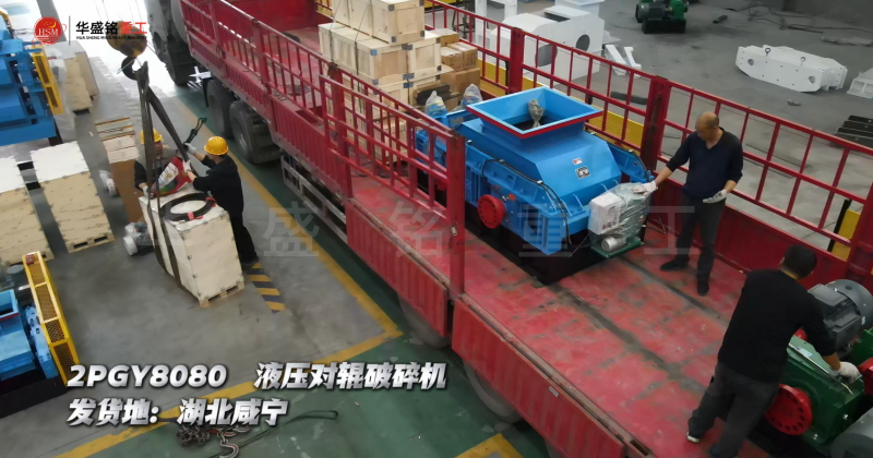 砂巖制砂機(jī)