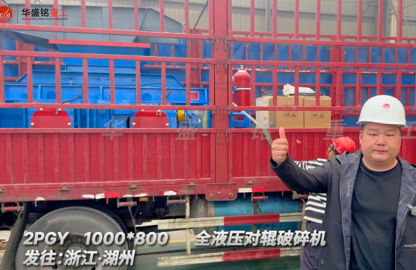 2PGY1000��800ȫҺ����(du��)݁����C(j��)���̡��㽭����